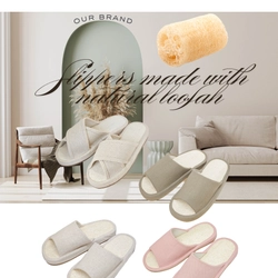 実は「へちま」は洗顔にも使われていた!? 話題の“へちまスリッパ”が新登場！