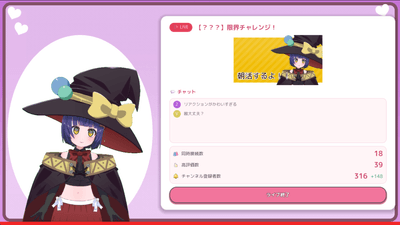 yd1VHJBaOX84J70vcSVm.png?w=940&h=940