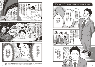 yd4h7EJVYomVyhFYgxne.jpg?w=940&h=940