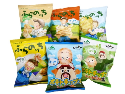 ydEsIB9WWTzuEeANvmFt.JPG?w=940&h=940