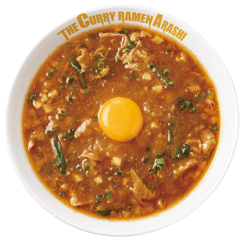 ザ・カレーラーメン嵐 890円(税込み)