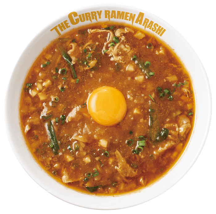 ザ・カレーラーメン嵐 890円(税込み)