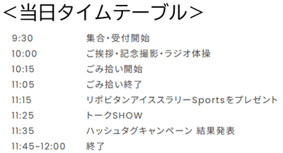 ydUbSORydX7ueRUF2q5h.png?w=940&h=940