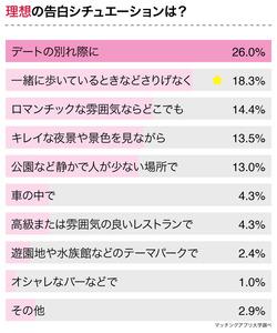 ydZQueq4y9CW6LlBFGHV.png?w=940&h=940