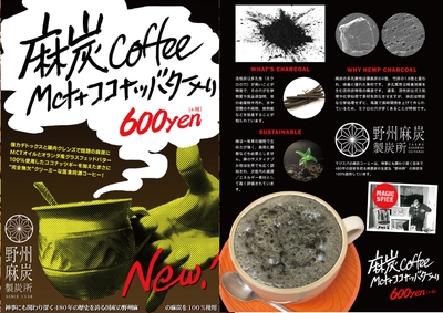 ydeSu3Xt0O0oj1vK8oHj.jpg?w=940&h=940