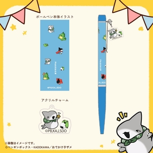 yeJti0fg3ukw98k63bfO.jpg?w=940&h=940