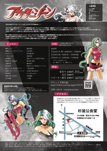 yeMRT5zqe7VW2yWUlDYW.jpg?w=940&h=940