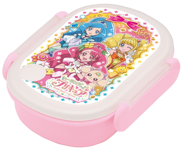 ランチボックス(定価1,400円)