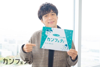 yf2GxBknm3jTe52Q4RjT.jpg?w=940&h=940