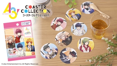 大人気スマホアプリゲーム『A3!(エースリー)』の コースターコレクション登場　 開花前・開花後が両面で楽しめる！