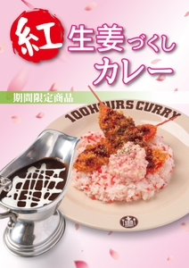 yfb2ggRt8JelqvBaRnHD.jpg?w=940&h=940