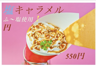 yfcI5x73YiQBkC0TcjuP.jpg?w=940&h=940