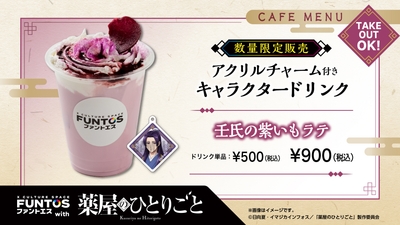 yg8ytdakUhk15S2AGTwU.jpg?w=940&h=940