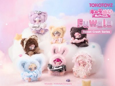 ブラインドボックス「Fuwala」心癒されるキュートな仲間たち！着ぐるみ姿のPVCぬいぐるみが新登場！