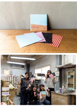 経営学部生が活版印刷の商品企画 活版印刷の魅力を生かした新商品「#デコりがみ」を販売