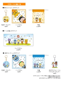 yga9MLT4KqjKIFrR45LT.jpg?w=940&h=940