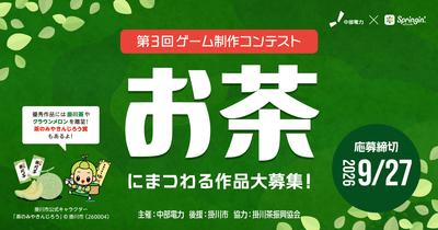 yhjWn9yl5E4O8CpP48Vo.png?w=940&h=940