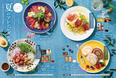 yhmghYF020fT24DdQFJ8.jpg?w=940&h=940