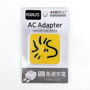 yhyxUtF7AhdbxgC6g4Q8.jpg?w=940&h=940