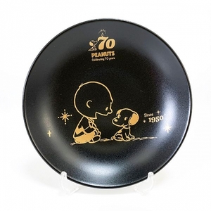 yi6IYebp44pelpGBwkKW.jpg?w=940&h=940