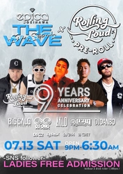 7/13(土)ジャパン NO.1 HIP HOP ウィークエンドパーティー 『THE WAVE @エピカ沖縄』と世界最大規模の ヒップホップフェスティバル『Rolling Loud Thailand』との ポップアップ・プレパーティーが開催決定！