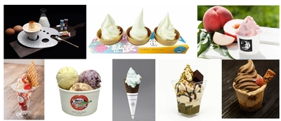 アイスクリーム万博「あいぱく（R）  ｉｎ あべのハルカス」