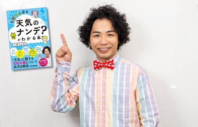 yiLSuAQFqf5QdJMUQDdS.jpg?w=940&h=940