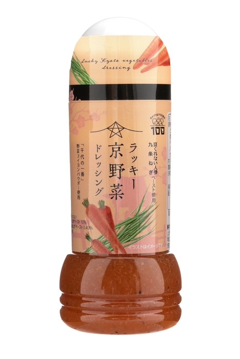 製品画像 ラッキー京野菜ドレッシング