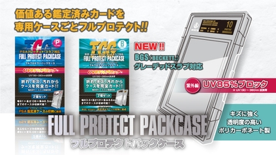 yipfXDqnjXVbmUyQZRwT.jpg?w=940&h=940