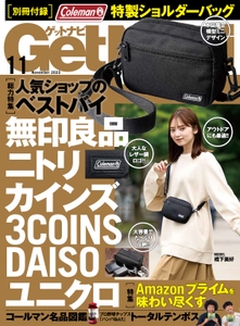 yizf7dXVf0Yy3NFM52qH.jpg?w=940&h=940