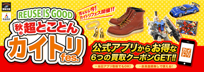 yjXdEsdKdfI0opEXAL84.png?w=940&h=940