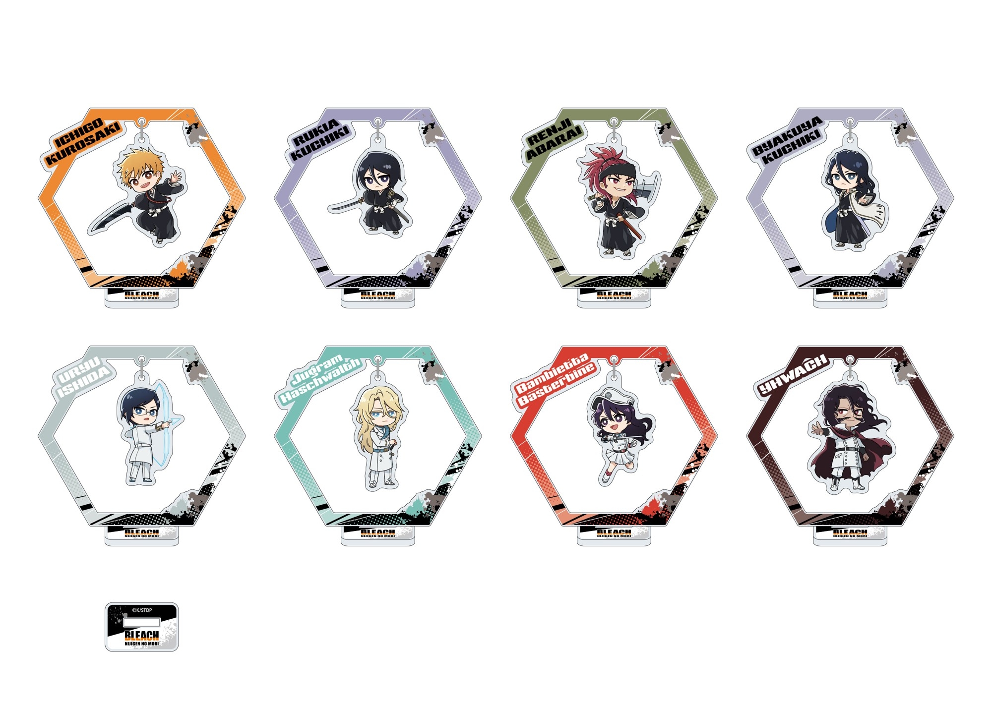 ▲ゆらゆらアクリルスタンド(全8種)/660円(税込)