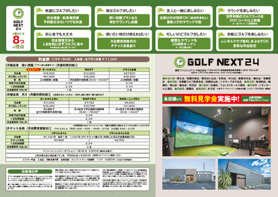 yja6slOuD0R0dohYqgbJ.png?w=940&h=940