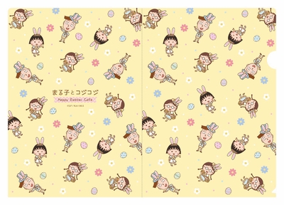 yjlGmztGTkgTHAjqIDv1.jpg?w=940&h=940