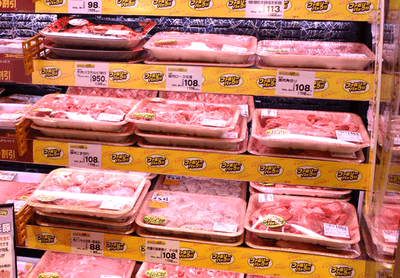 yjmBldkboNLPYqC3y2c9.png?w=940&h=940