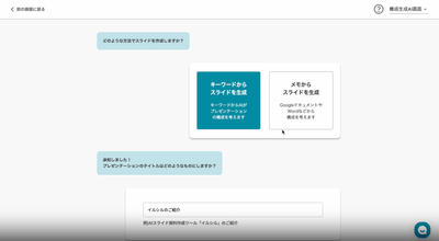 yk4Y4aX1JaptEbA9icO1.png?w=940&h=940