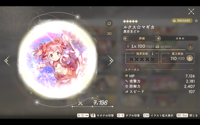 ykK4TExCAa1IJnRKvyuO.png?w=940&h=940