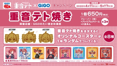 ykNOJtob4QZ3IBgV77CD.jpg?w=940&h=940