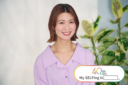 初回は元バレーボール選手 木村沙織さん！一人ひとりの“なりたい自分”を紹介する新コンテンツ公開