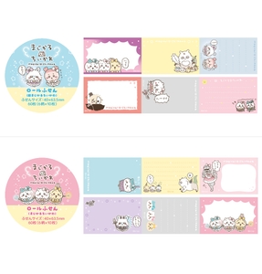 ykmRwFEmii1cf061YMzF.jpg?w=940&h=940