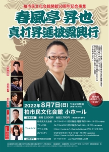 ykt7Qfal9zEir3CNHzah.jpg?w=940&h=940