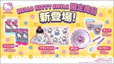 ylEwnHQtKBz0EoO3P8I6.jpg?w=940&h=940