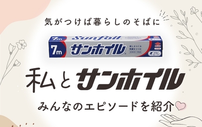 ylOVW3b0FFOJetJo2iIN.jpg?w=940&h=940