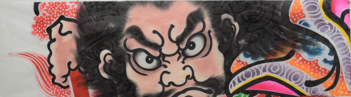 額絵 ※宮園青山連合ねぷた愛好会 (約)縦54センチ×横194センチ