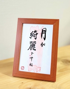 ylpy6aJKxKrUudl5KiF9.jpeg?w=940&h=940