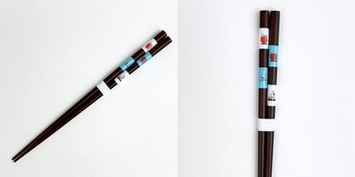 yluwN6hCOrHRztsToUTo.jpg?w=940&h=940