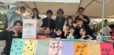 令和5年（2023年）10月東花園ラグビー場で行われたアップサイクルイベントの様子