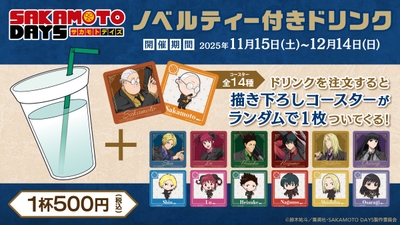 ymMdnFXE5etj6WJgm2XG.jpg?w=940&h=940