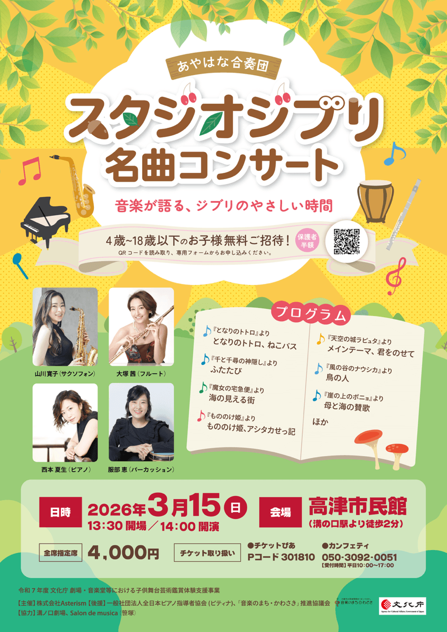 Ymapnqgi5rghkazhjexx