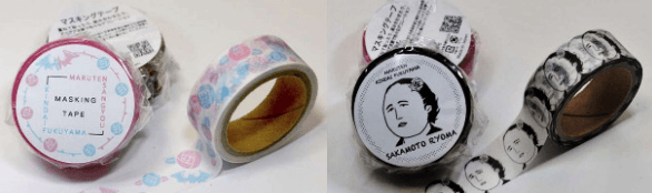 本校生徒がデザインしたマスキングテープ2種(2021年認定ばらグッズのHPより)